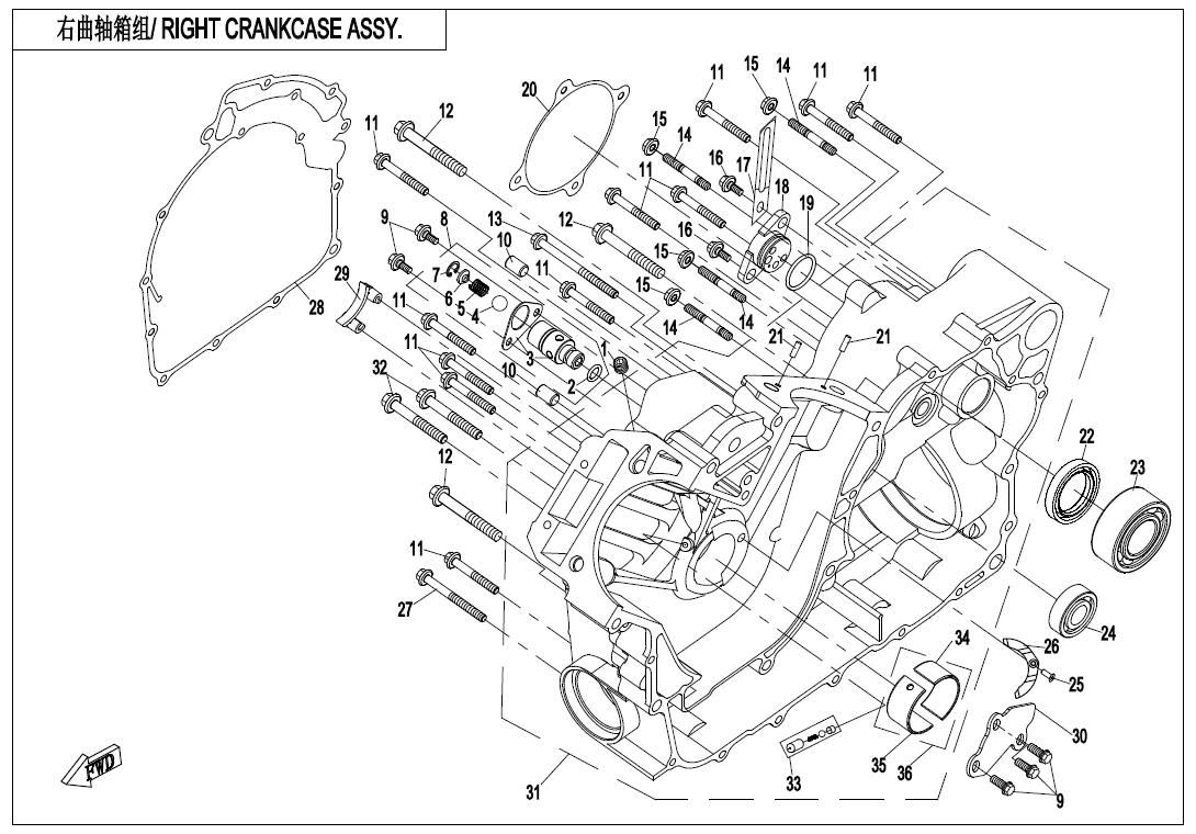 Picture of E01-2-V2 - RIGHT CRANKCASE ASSY.