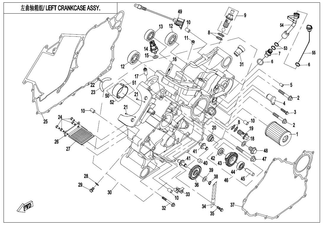 Picture of E01-1-A-V4 - LEFT CRANKCASE ASSY.