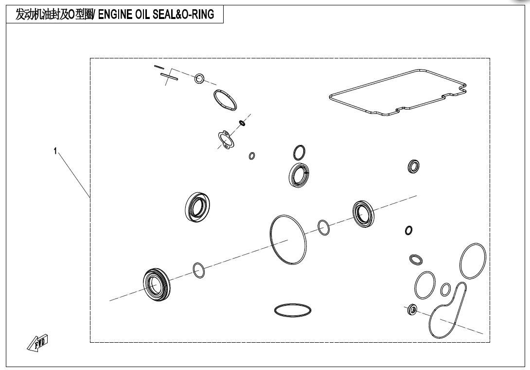 Picture of E30 - ENGINE OIL SEAL &O-RING
