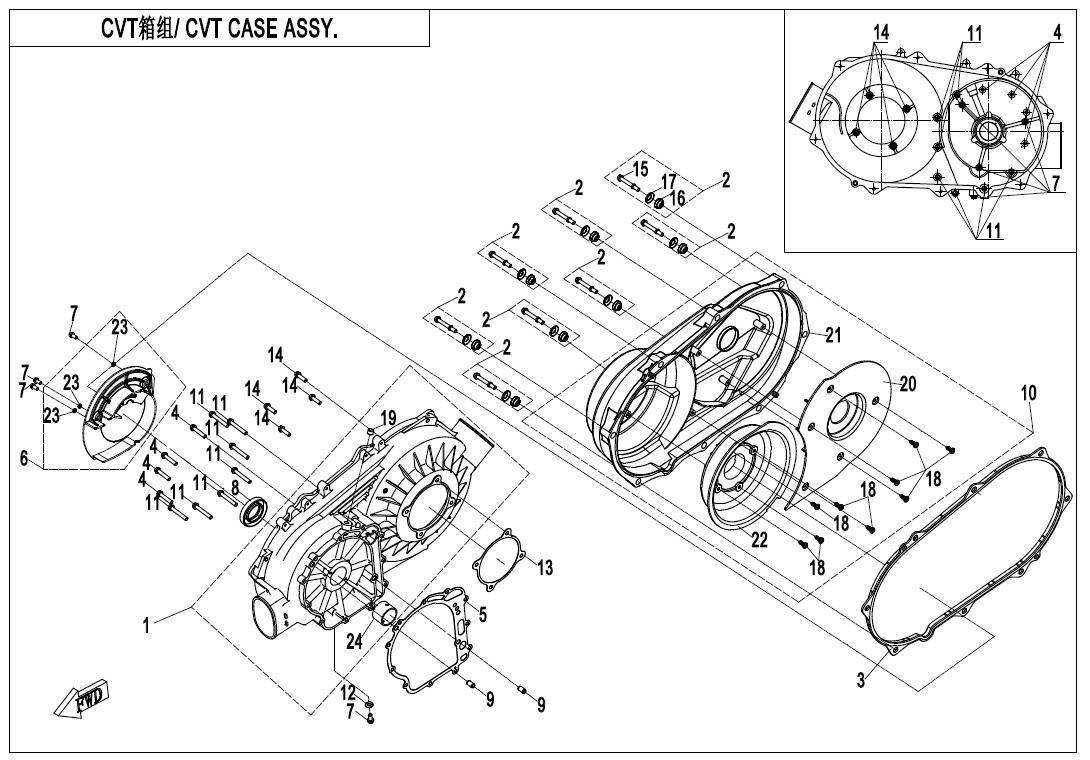 Picture of E01-3-V3 - CVT CASE ASSY