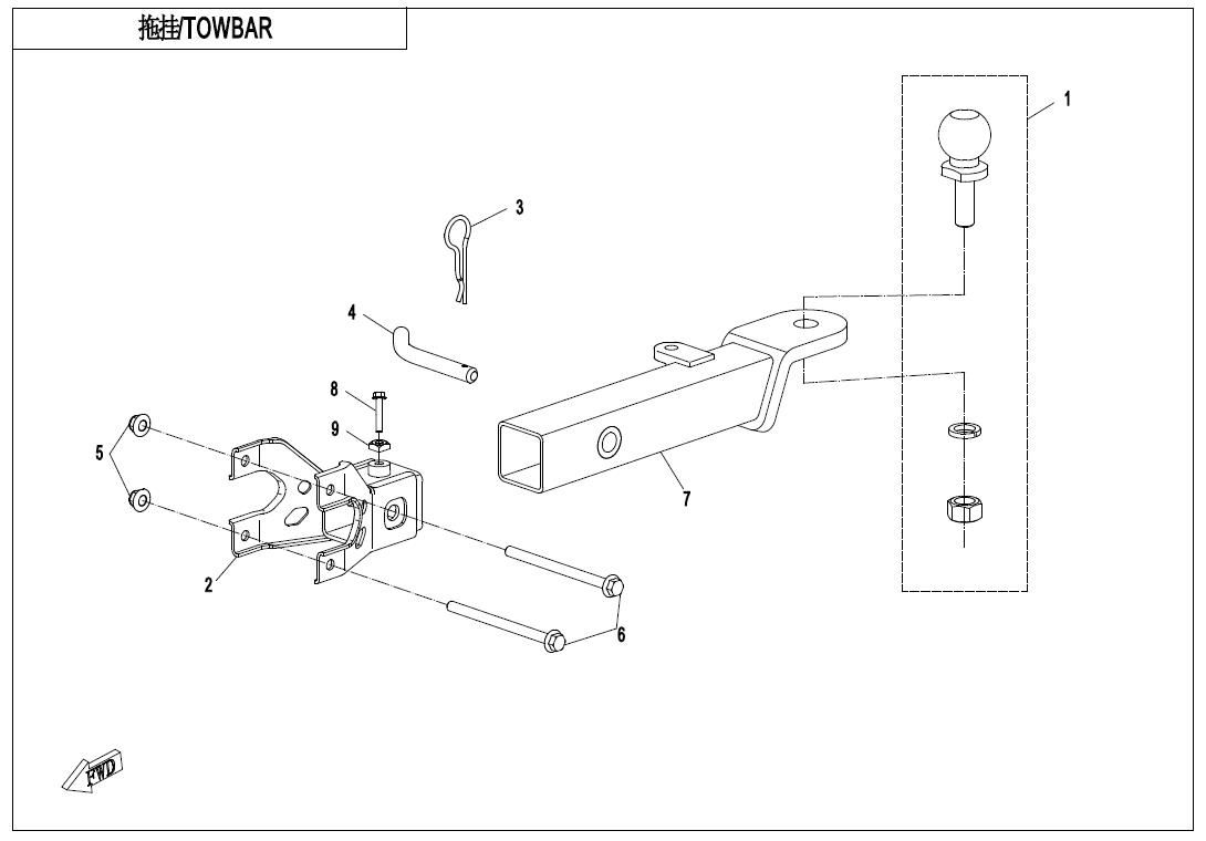 Picture of F40-V2 - TOWBAR