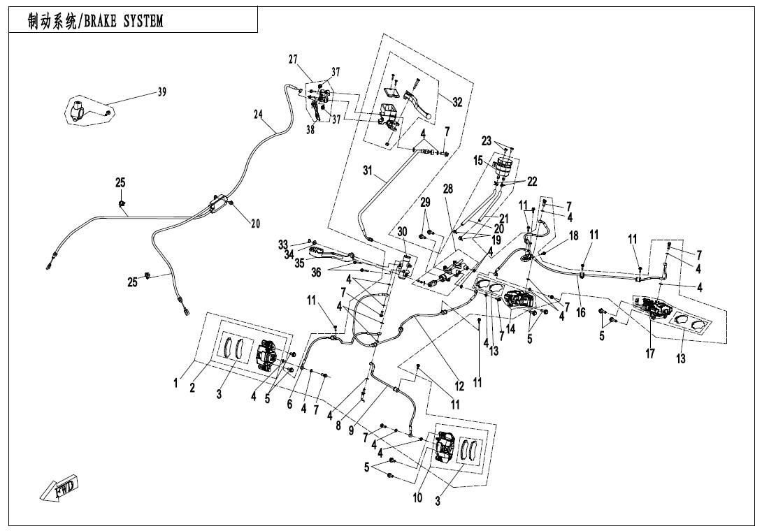 Picture of F08-B - BRAKE SYSTEM-RH,PARKING