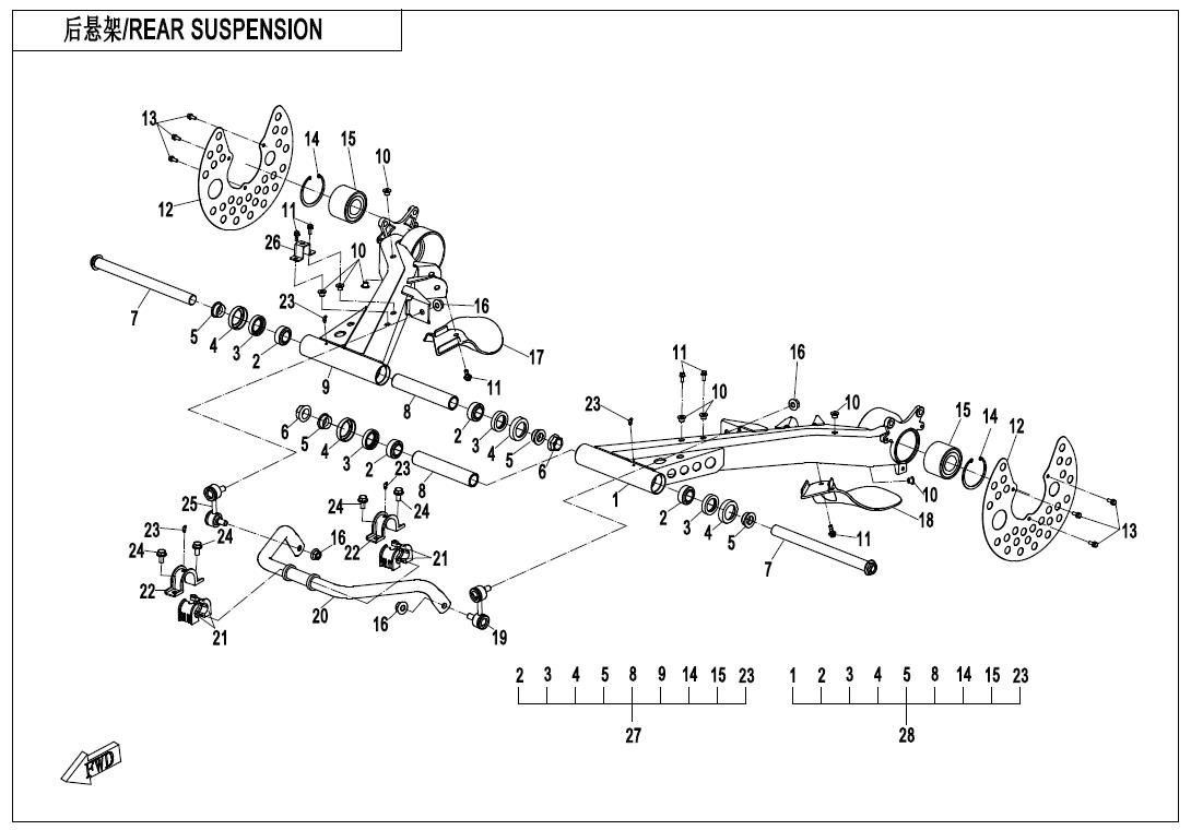 Picture of F06-1-B - REAR SUSPENSION(CASTING)