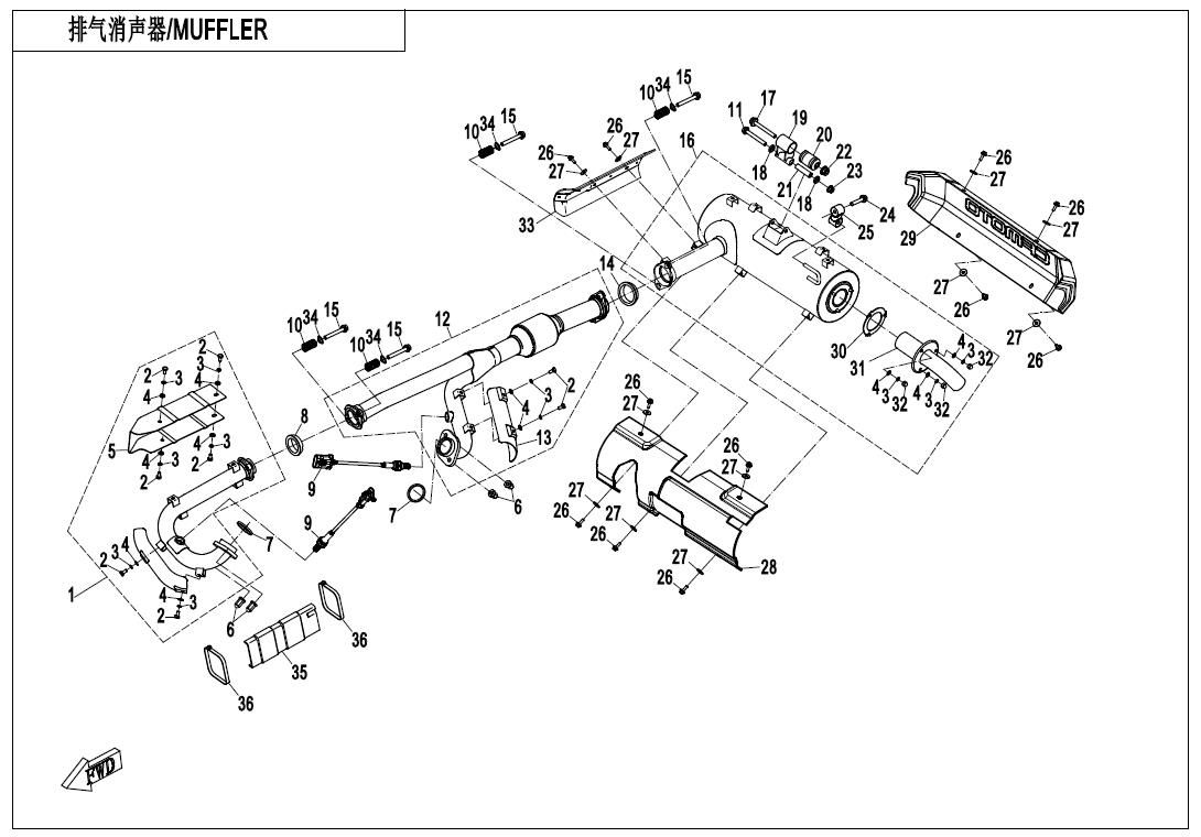 Picture of F02-1-B-V5 - MUFFLER(NA)