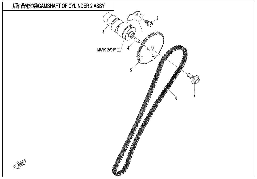 Picture of E02-7 - CAMSHAFT OF CYLINDER 2 ASSY