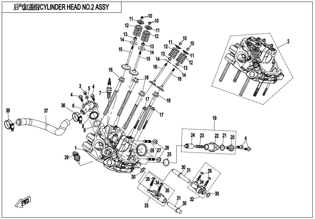 Picture of E02-6-V3 - CYLINDER HEAD NO.2 ASSY