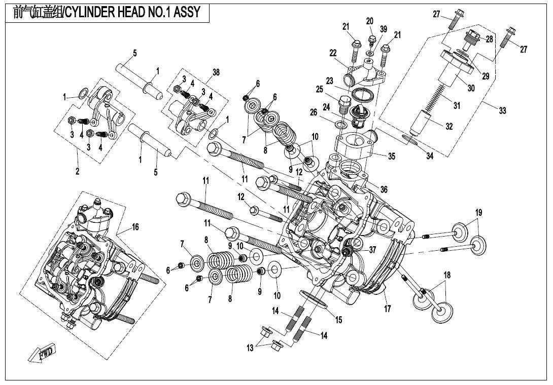 Picture of E02-2-V2 - CYLINDER HEAD NO.1 ASSY
