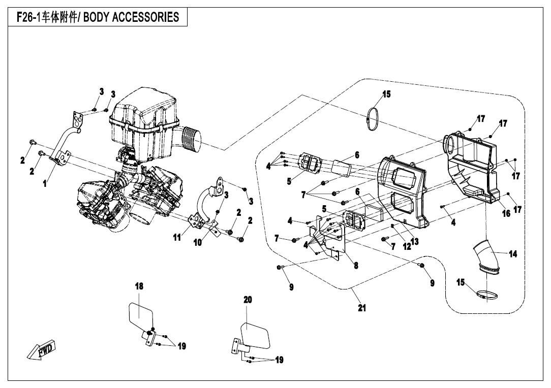 Picture of F26-1 - BODY ACCESSORIES