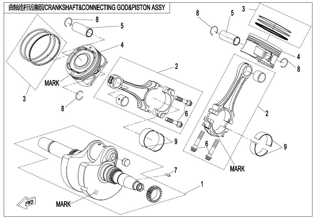 Picture of E04 - CRANKSHAFT?CONNECTING ROD?PISTON ASSY