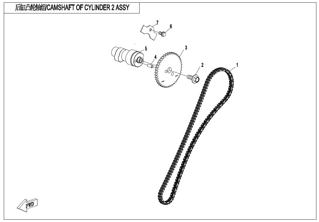 Picture of E02-7 - CAMSHAFT OF CYLINDER 2 ASSY