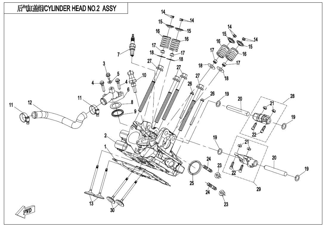 Picture of E02-6-V2 - CYLINDER HEAD NO.2 ASSY