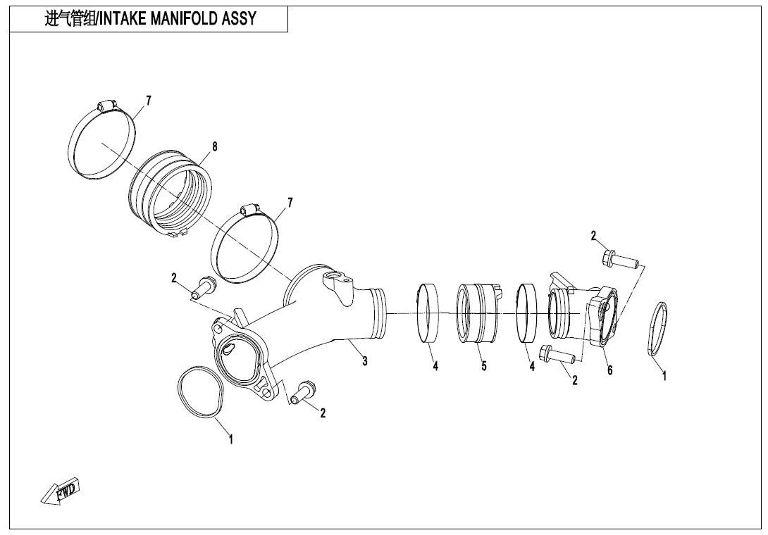 Picture of E02-5 - INTAKE MANIFOLD ASSY
