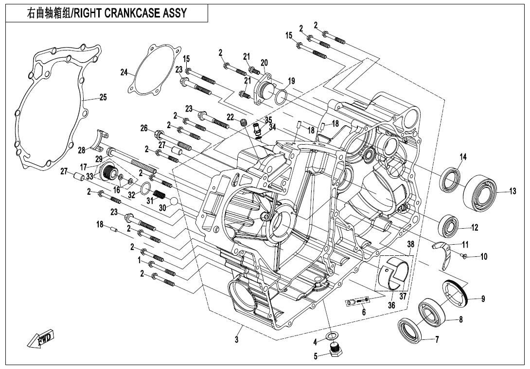 Picture of E01-2-V3 - RIGHT CRANKCASE ASSY