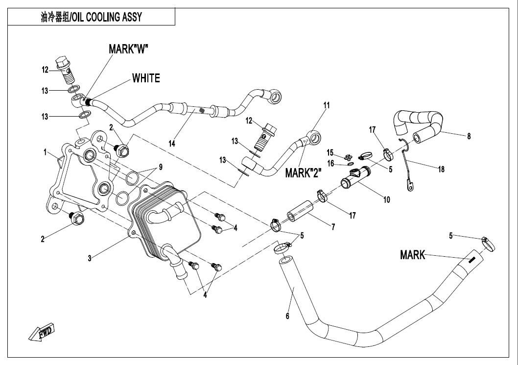 Picture of E07-2-V3 - OIL COOLING SYSTEM.