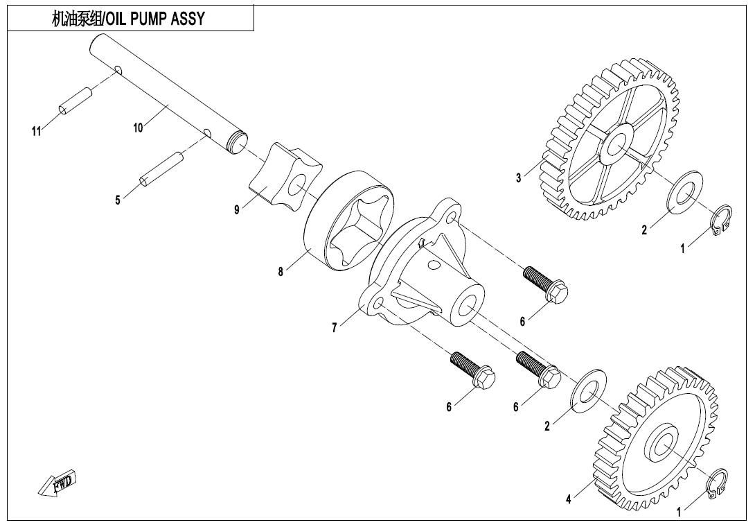 Picture of E07-1 - OIL PUMP ASSY