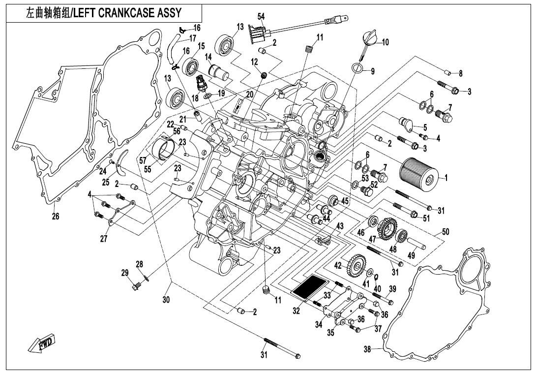 Picture of E01-1-V4 - LEFT CRANKCASE ASSY