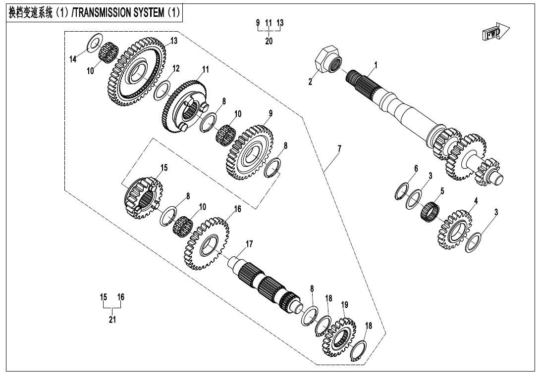 Picture of E06-1-V2 - TRANSMISSION SYSTEM(1)