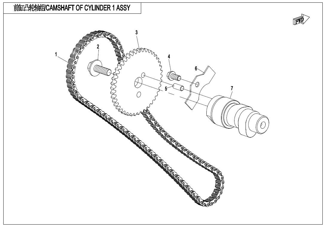 Picture of E02-4 - CAMSHAFT OF CYLINDER 1 ASSY.