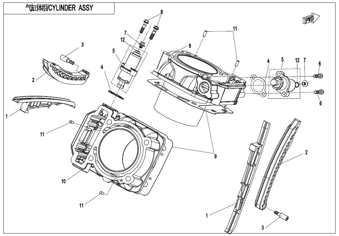 Picture of E02-3 - CYLINDER BODY ASSY.