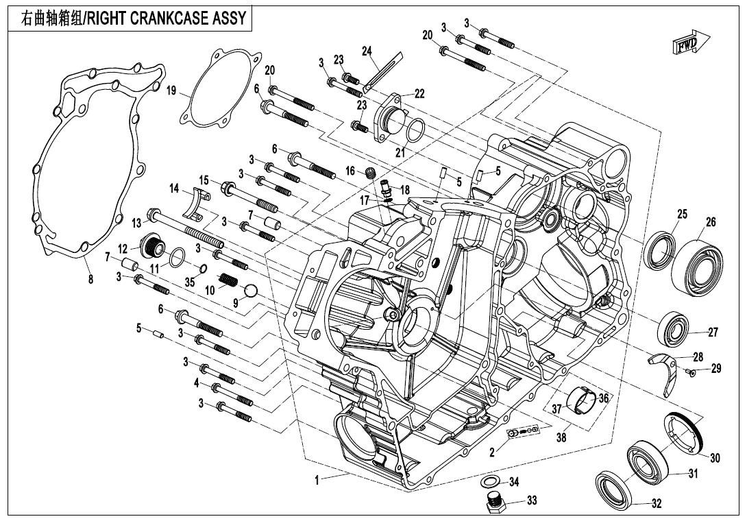 Picture of E01-2-B-V3 - RIGHT CRANKCASE ASSY.