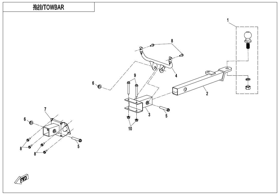 Picture of F40-A - TOWBAR