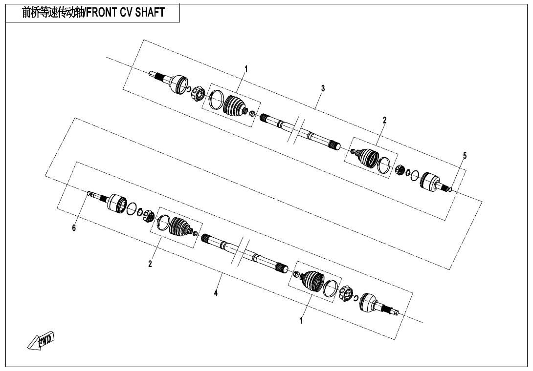 Picture of F27 - FRONT CV SHAFT