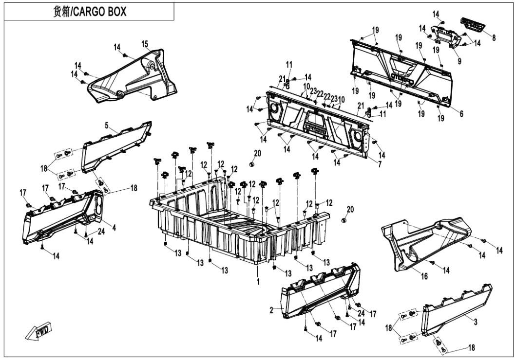 Picture of F22-1-V2 - CARGO BOX