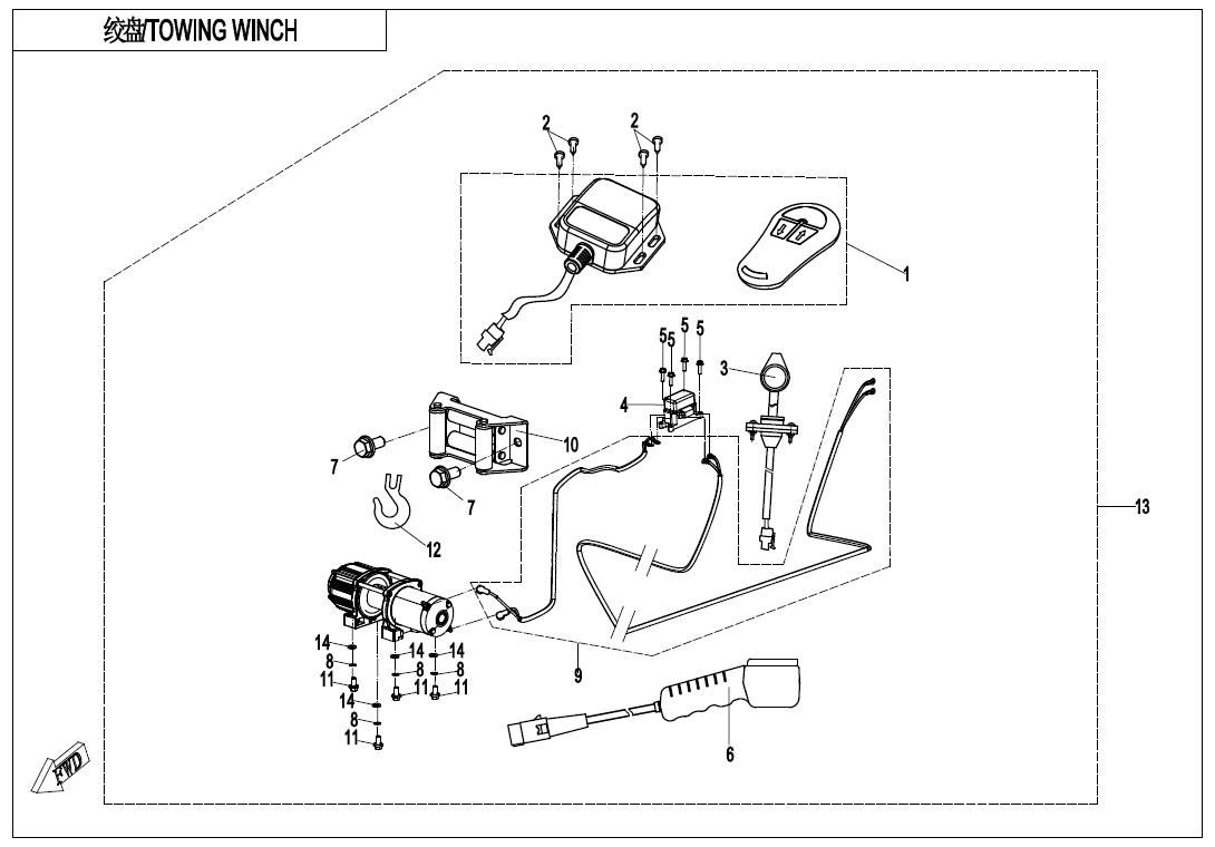Picture of F15-2 - TOWING WINCH