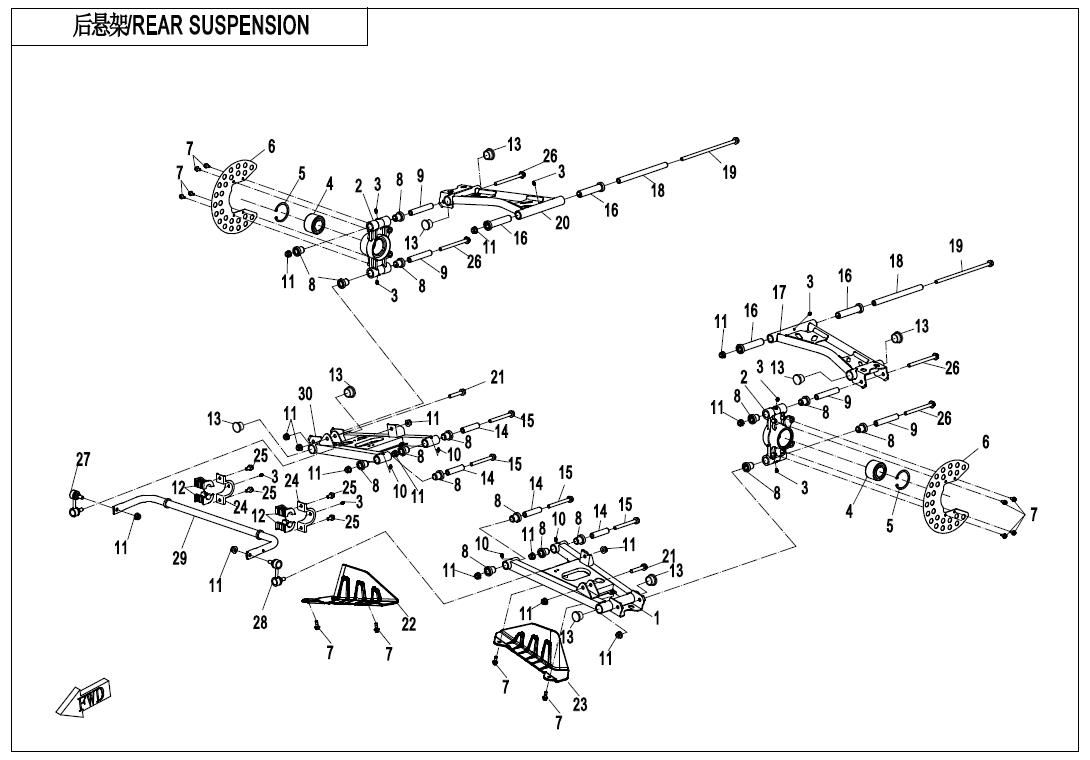Picture of F06-1 - REAR SUSPENSION