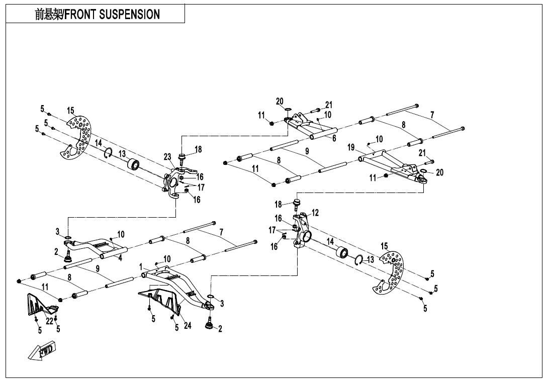 Picture of F05-1 - FRONT SUSPENSION