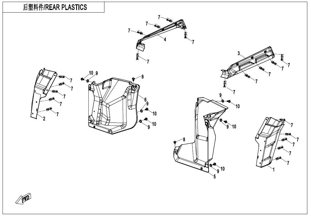 Picture of F04-5-V2 - REAR PLASTICS