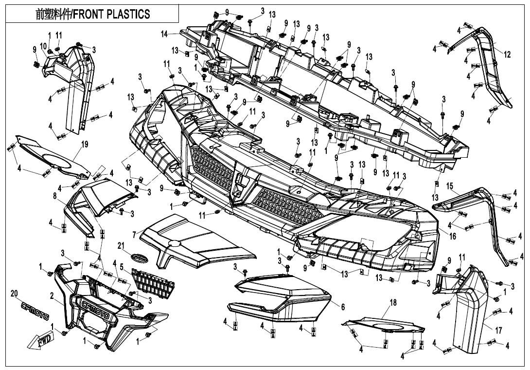 Picture of F04-1-V2 - FRONT PLASTICS