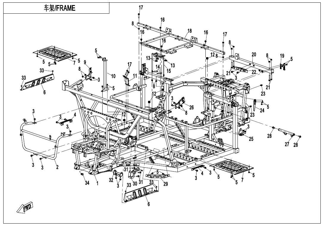 Picture of F03-V2 - FRAME