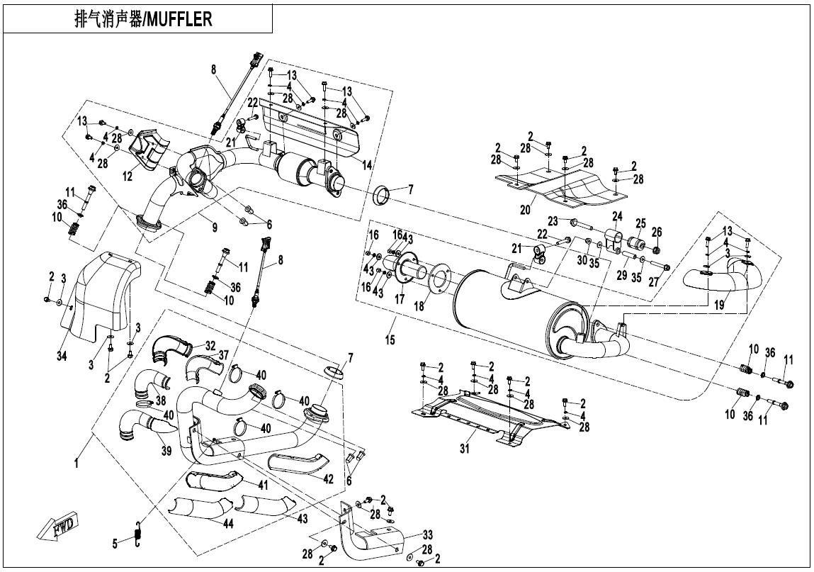 Picture of F02-V3 - MUFFLER