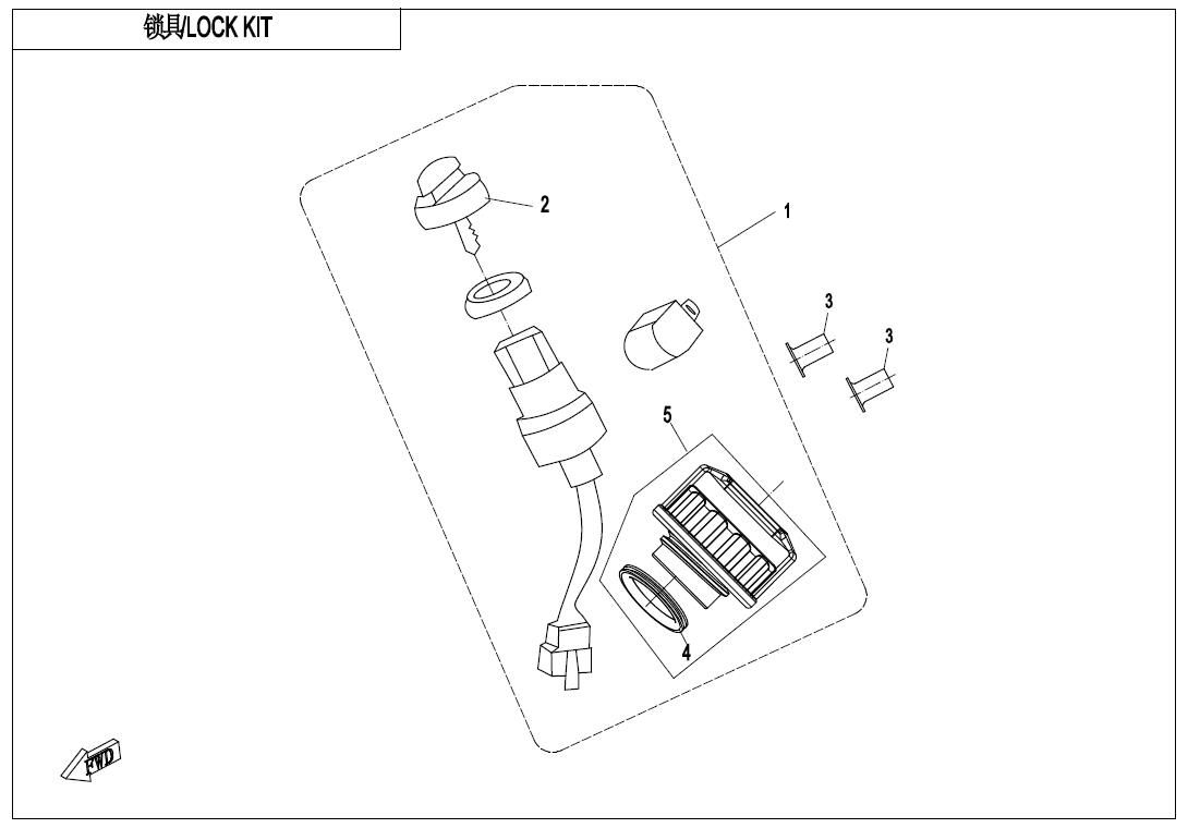 Picture of F01-A - LOCK KIT