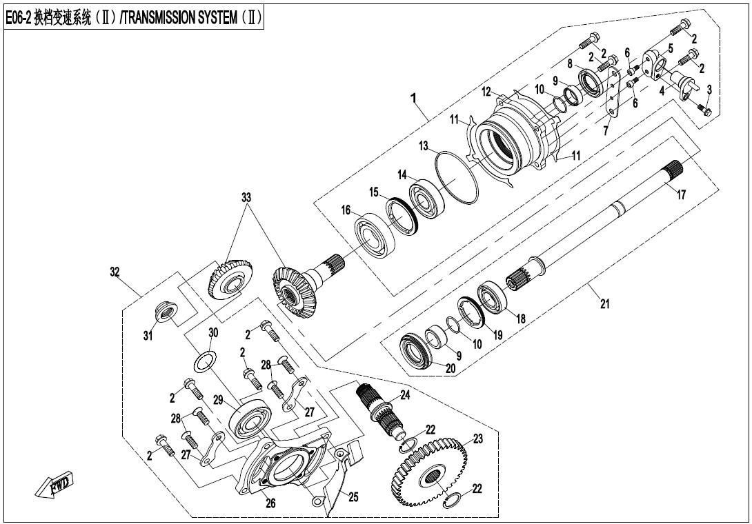 Picture of E06-2-A - TRANSMISSION SYSTEM (2)