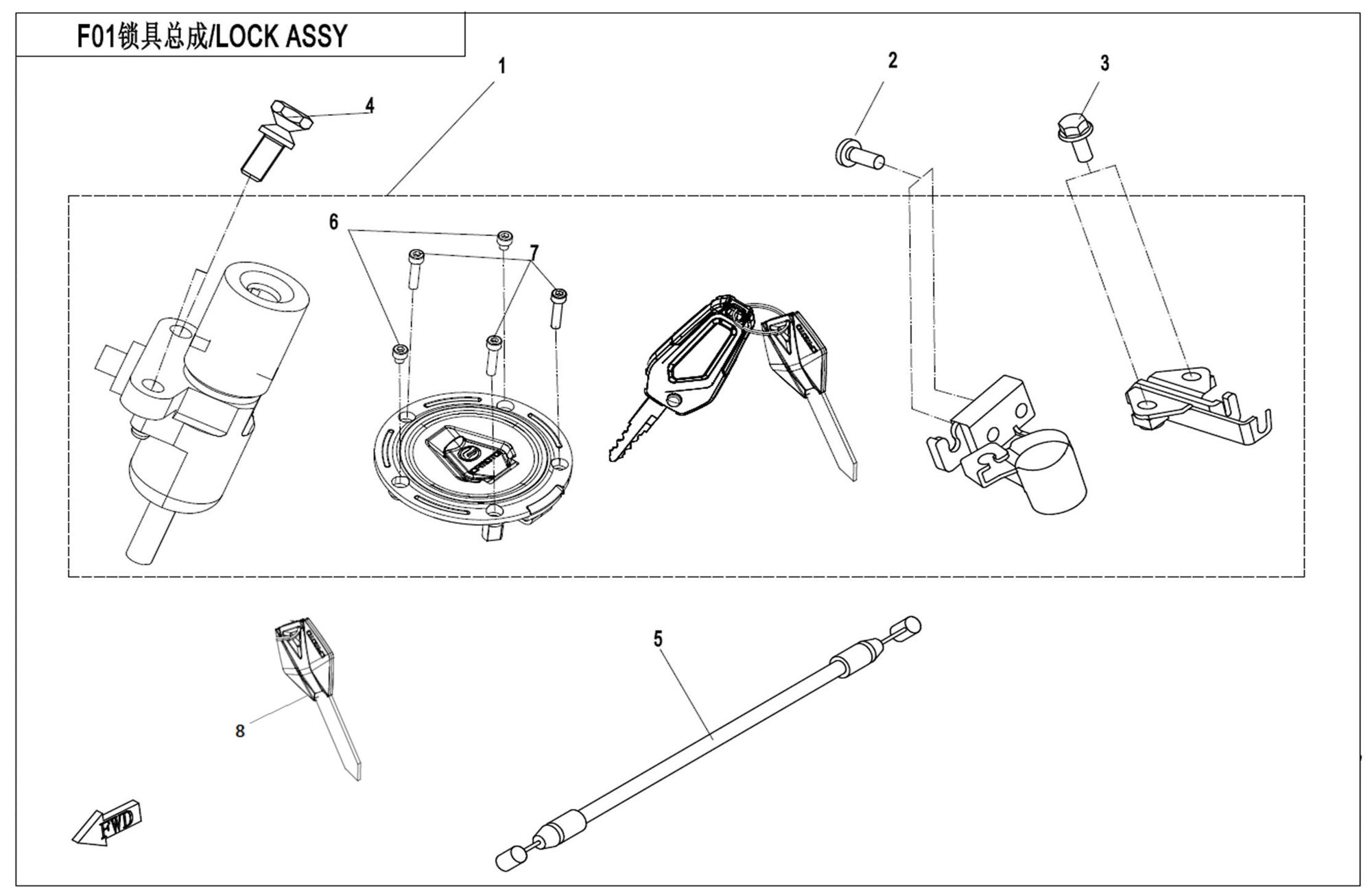 Picture of F01  - LOCK KIT