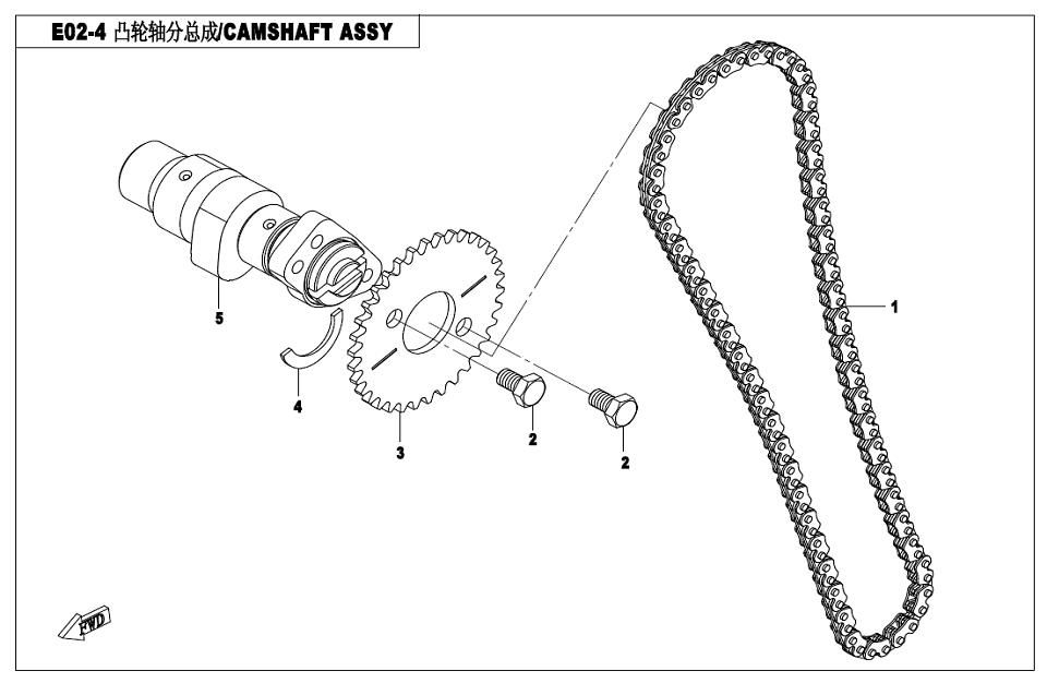 Picture of E02-4 - CAMSHAFT ASSY