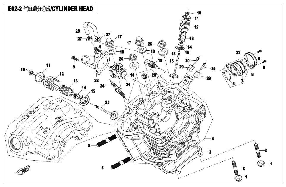 Picture of E02-2 - CYLINDER HEAD ASSY