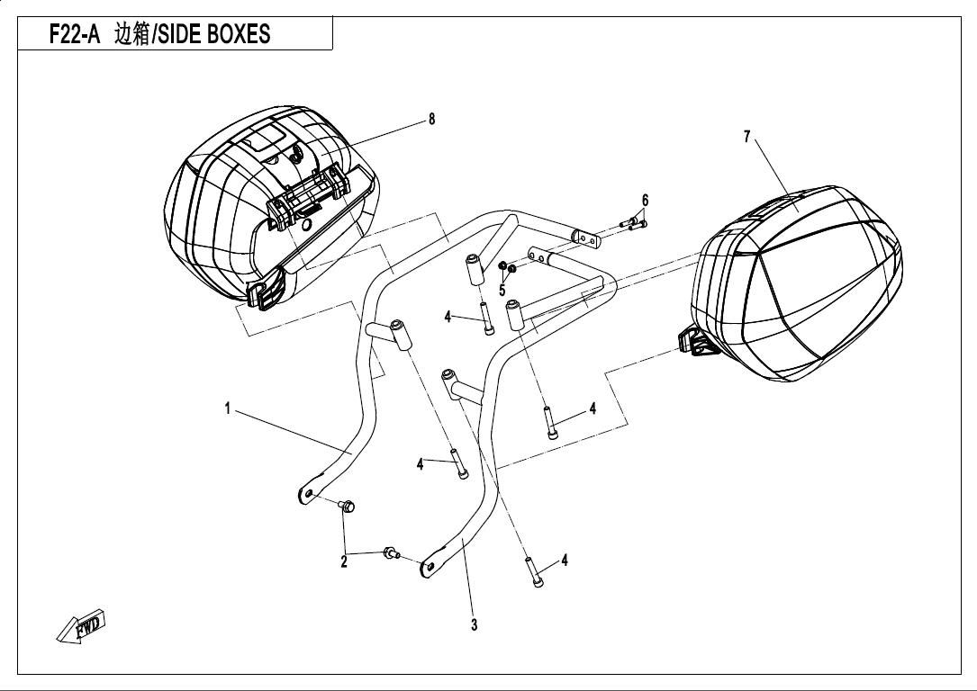 Picture of F22-A - SIDE BOXES(PLASTIC)