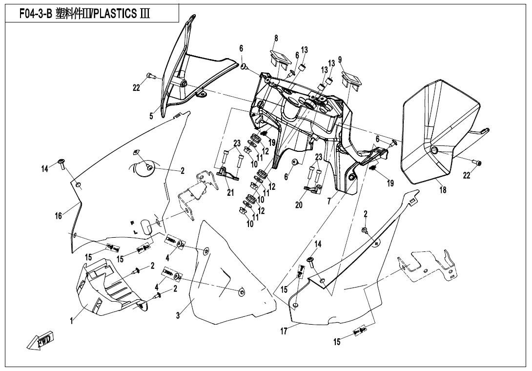 Picture of F04-3-B - PLASTICS 3(BIG WINDSHIELD)