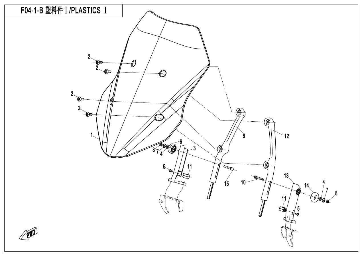 Picture of F04-1-B-V2-PLASTICS 1(BIG WINDSHIELD)
