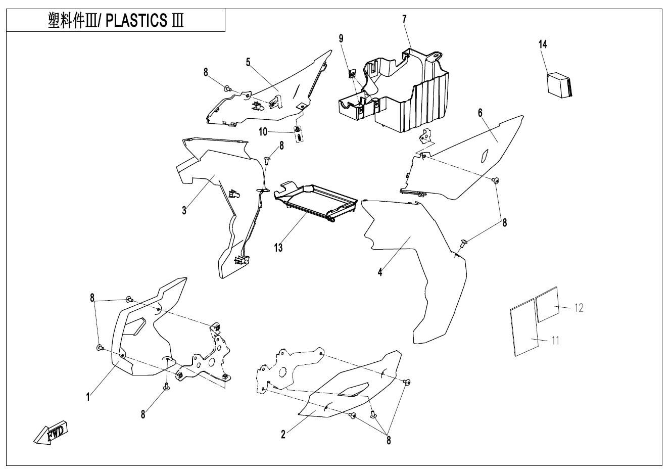 Picture of F04-3 - PLASTICS III