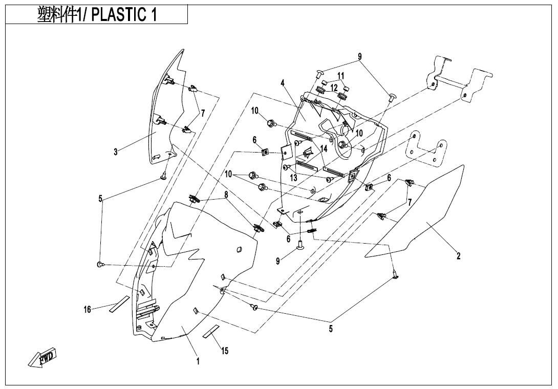 Picture of F04-1 - PLASTICS I