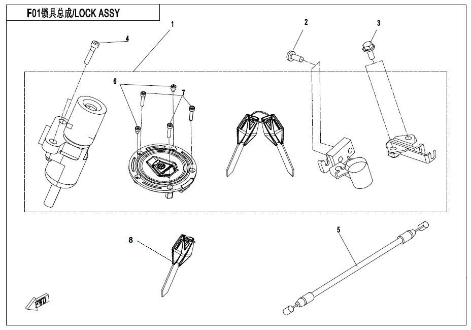 Picture of F01 - LOCK KIT