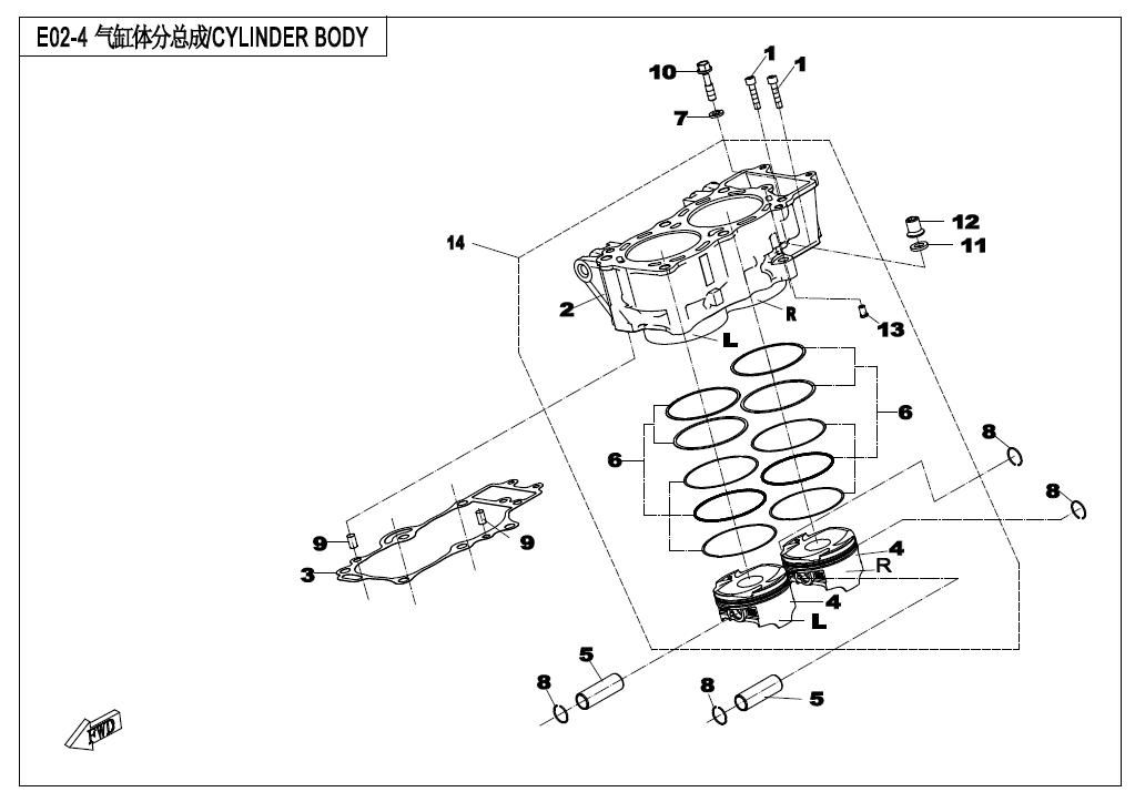 Picture of E02-4 - CYLINDER BODY