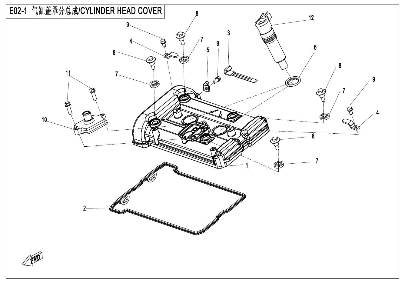 Picture of E02-1 - CYLINDER HEAD COVER