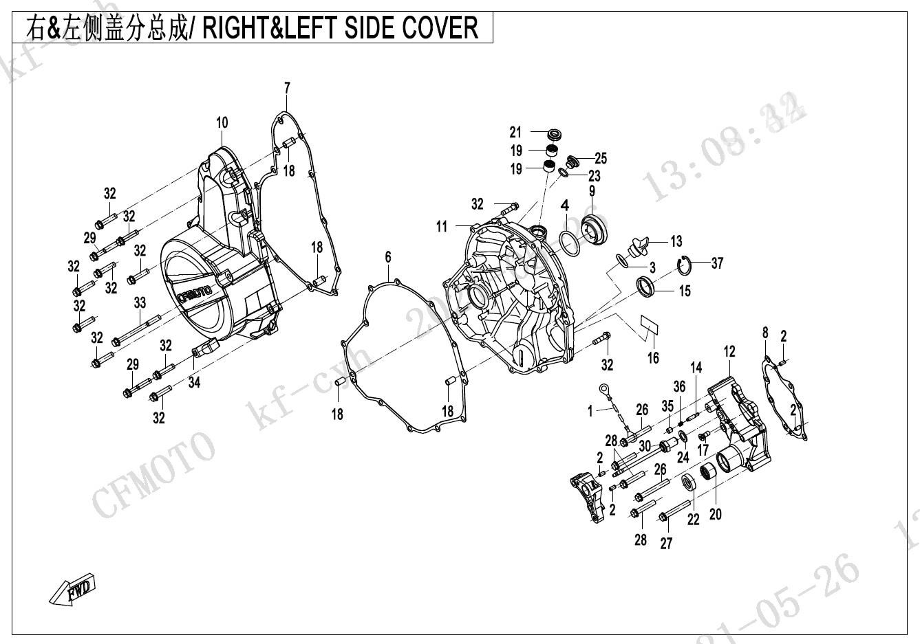 Picture of E01-2 - RIGHT & LEFT SIDE COVER