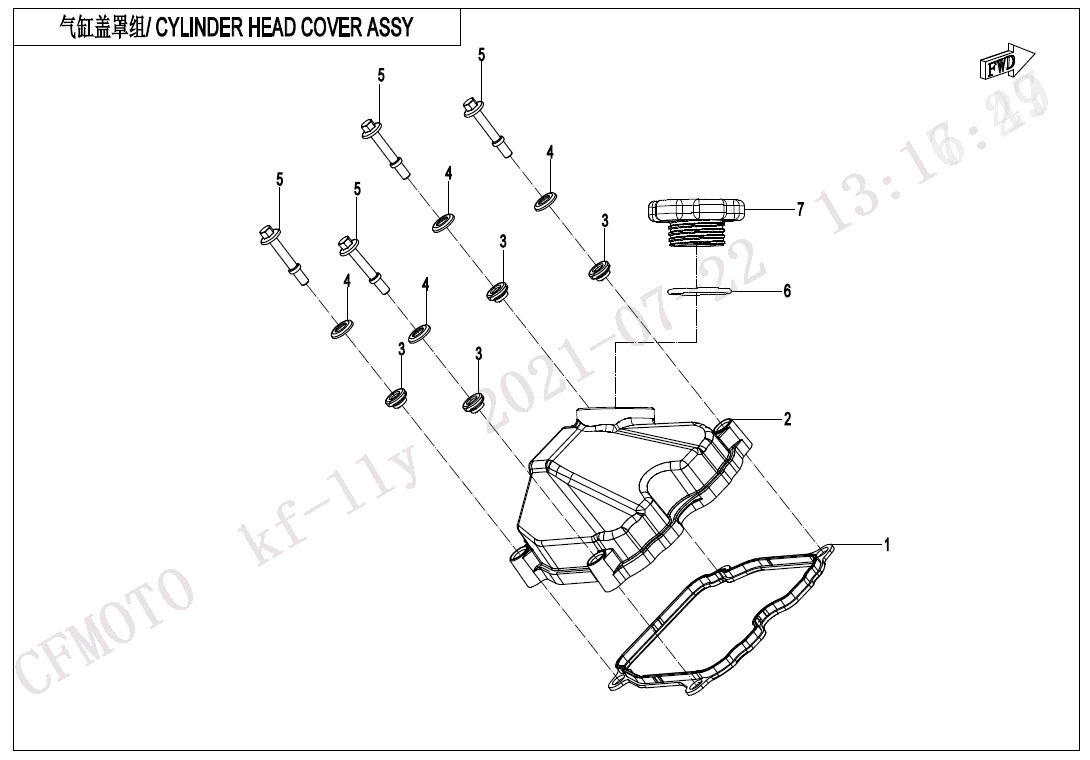 Picture of E02-1-V2 - CYLINDER HEAD COVER ASSY