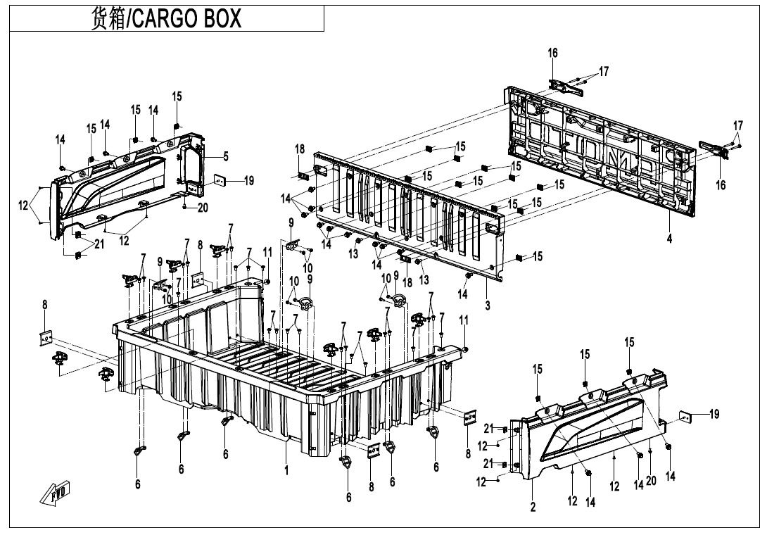 CFMOTO. F221 Cargo Box , Sherco